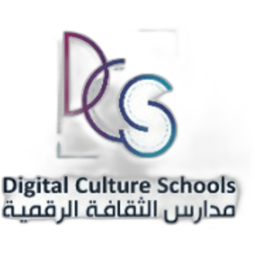 Digital Culture Schools-Irqah