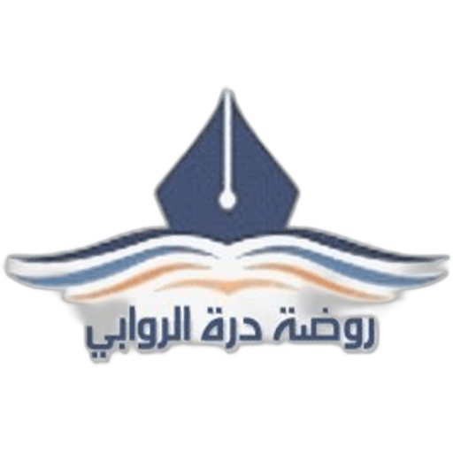 Dorat Alrwabi