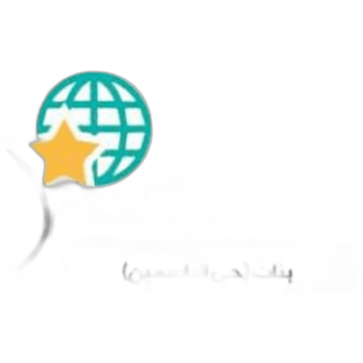Educational Age International Schools - Alyasmin