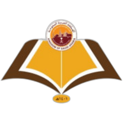 Elementary School Ahoilat