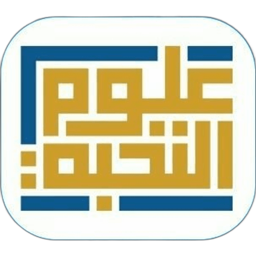 Elite Sciences Private Schools
