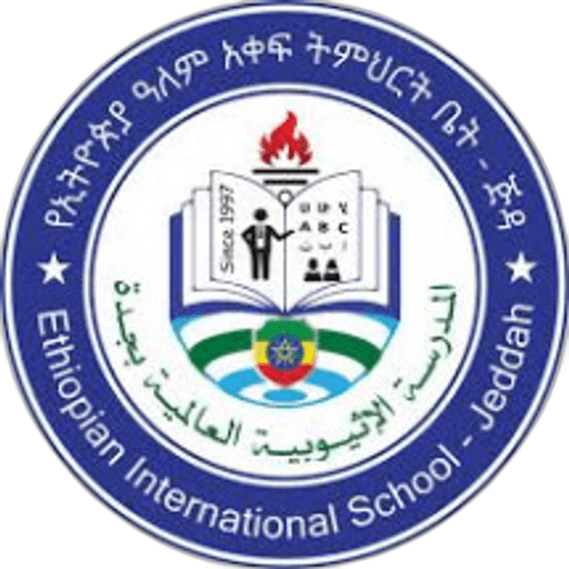 Ethiopian International School in Jeddah