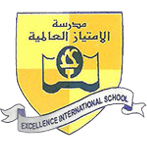 Excellence International School-Abdallah Fouad