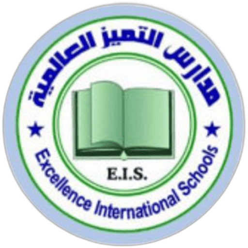 Excellence International School -Buraydah- British
