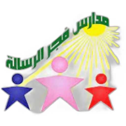 Fajr Resalah National School