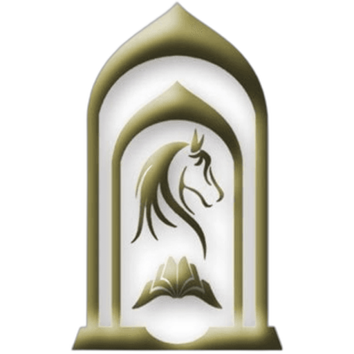 Forsan Alshmal School