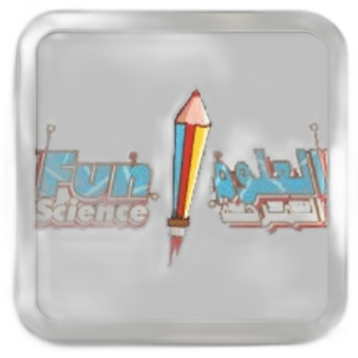 Fun Science National School