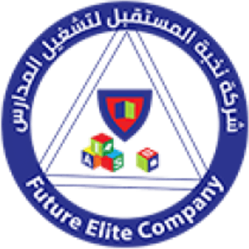 Future Elite International School