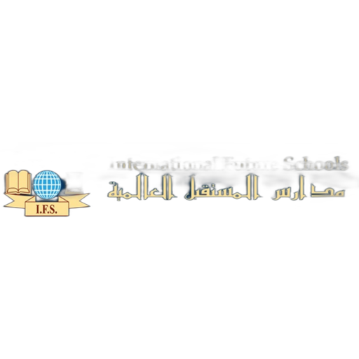 Future International School