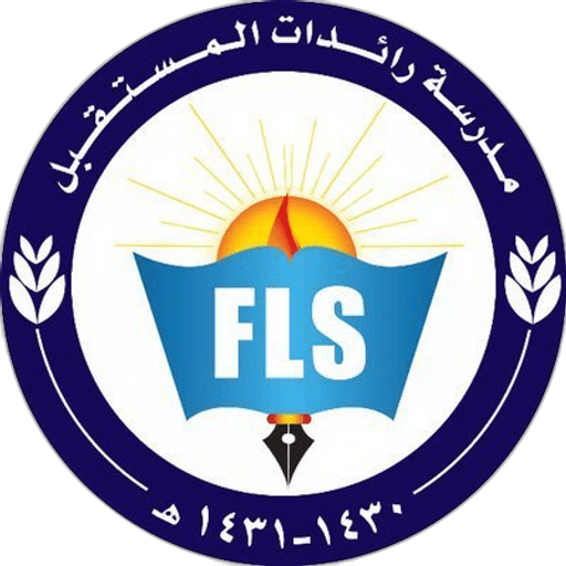Future Leaders School