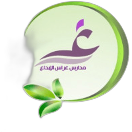 Gheras Alebda National School