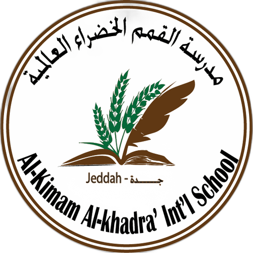 Green Peaks International School
