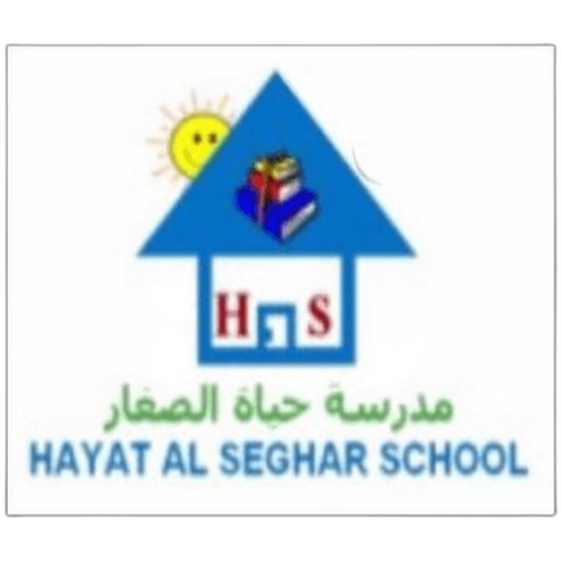 Hayat Al Seghar School