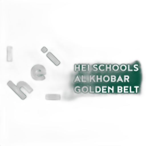 HEI Schools Al Khobar Golden Belt