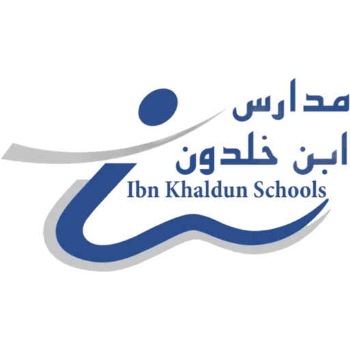 Ibn Khaldoun International Schools - Irqah
