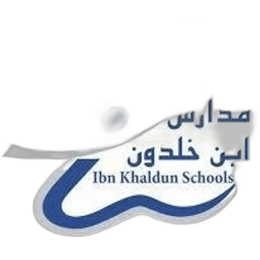 Ibn Khaldun international Schools-Al Manar