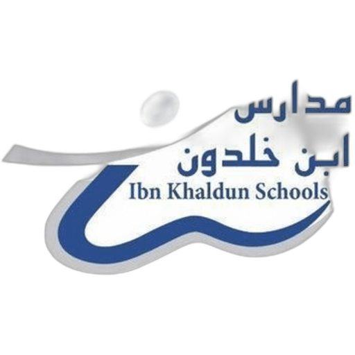 Ibn Khaldun National school- Al Yasmeen