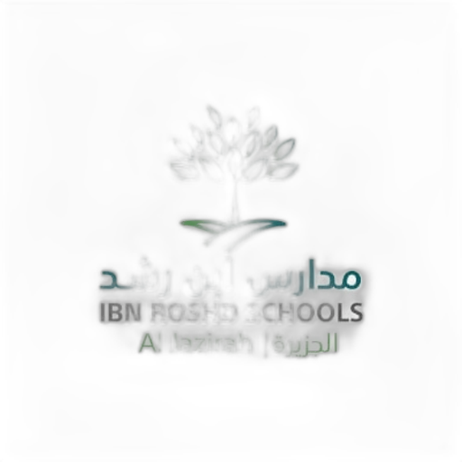 Ibn Rushd Island Schools