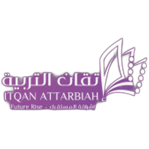 Itqan Attarbiah School-Al Munsiyah