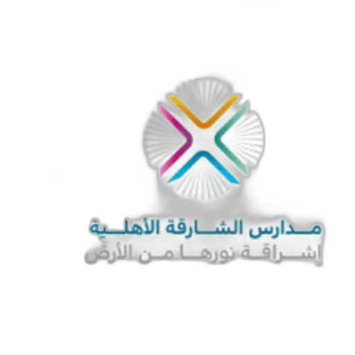 Jeel Al-Riyada National Schools