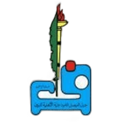 Jeel Alfisal