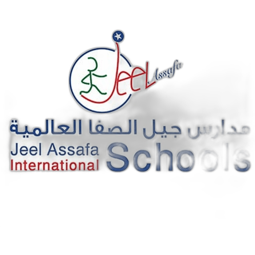 Jeel Assafa International School