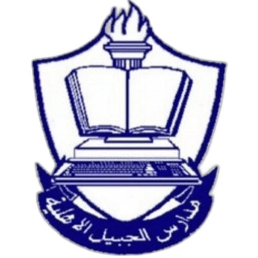 Jubail schools