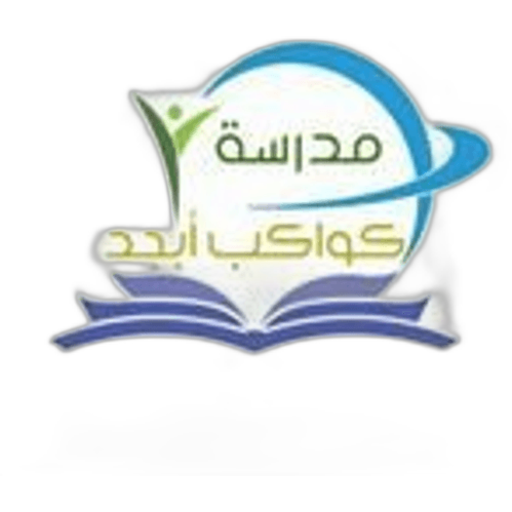 Kawakeb National School