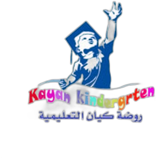 Kayan School - Taif