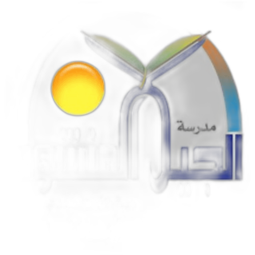 Kg Aljeel National School