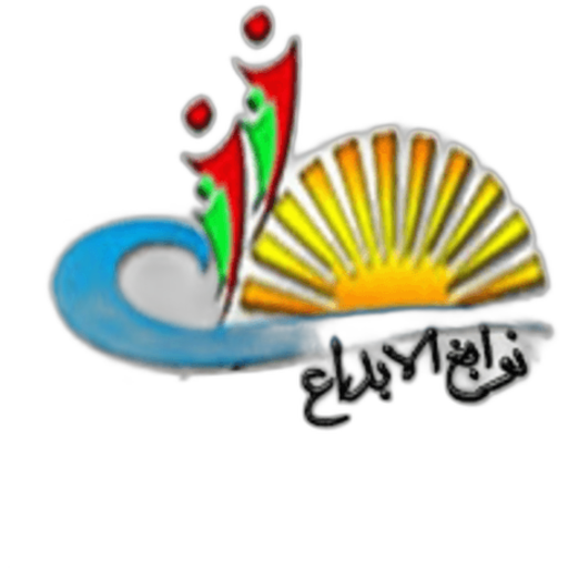 Kids Geniuses National School