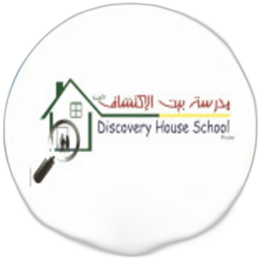 Kindergarten house discovery