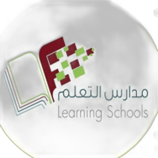 Learning Schools - Girls