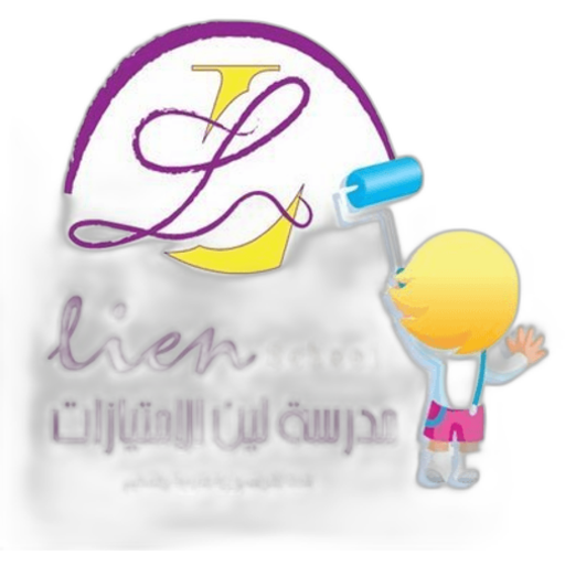 Liens School