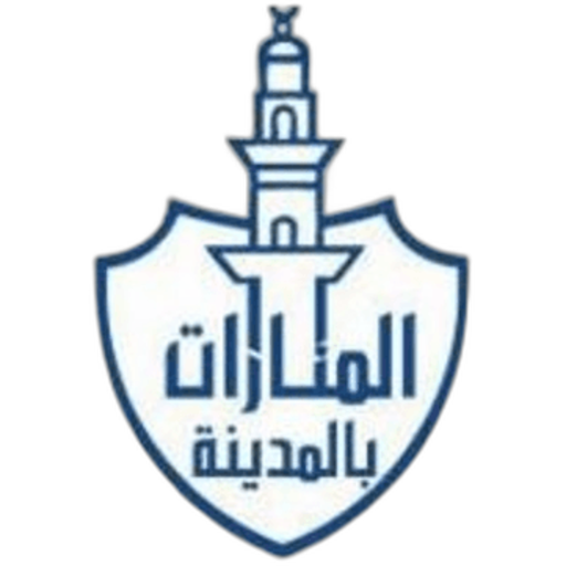 Manarat Al Madinah International schools