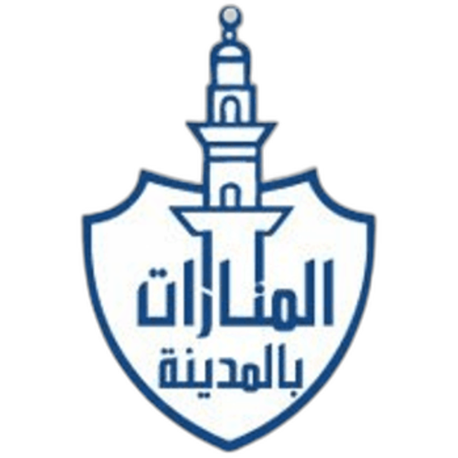 Manarat Almadinah International Schools
