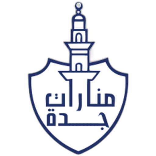 Manarat Jeddah National School