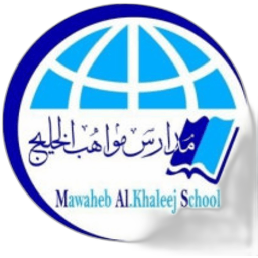 Mawaheb Alkhaleej Schools
