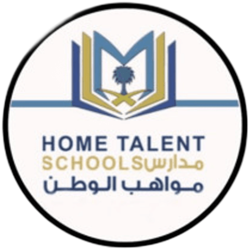 Mawaheb Alwatan School