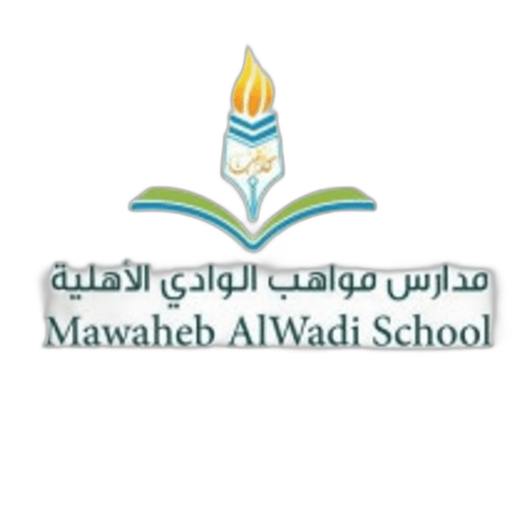 Mdars Mwahb Alwady Alahlyt