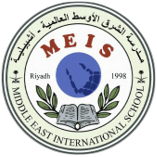 Middle East International School-Eshbilia