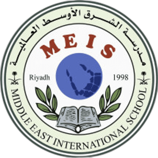 Middle East International School-Tahliah