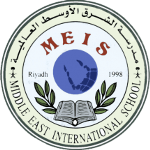 Middle East International School