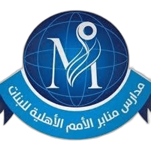 Mnaber Al Ommam