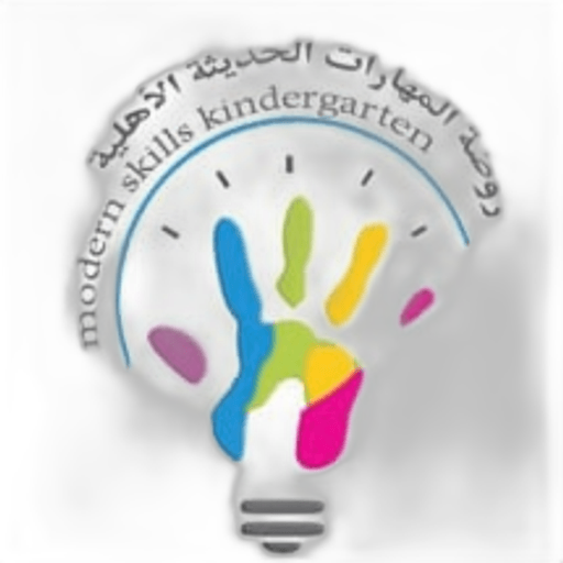 Modern skills National School