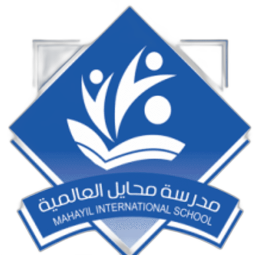 Mohayel International School