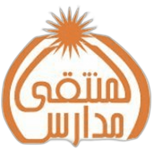 Montaqa National School