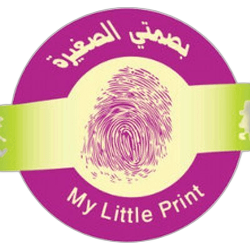 My Little Print School KG