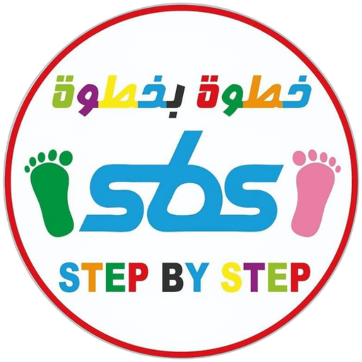 My Little Step Kindergarten