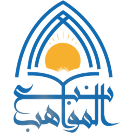 Naba'a Al-Mawahib Schools